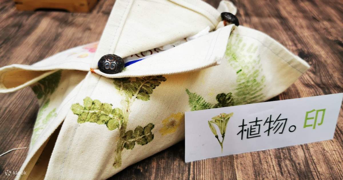 悠 印鑑 篆刻遊印・引首印 游心 遊心 ゆうしん 篆刻遊印・引首